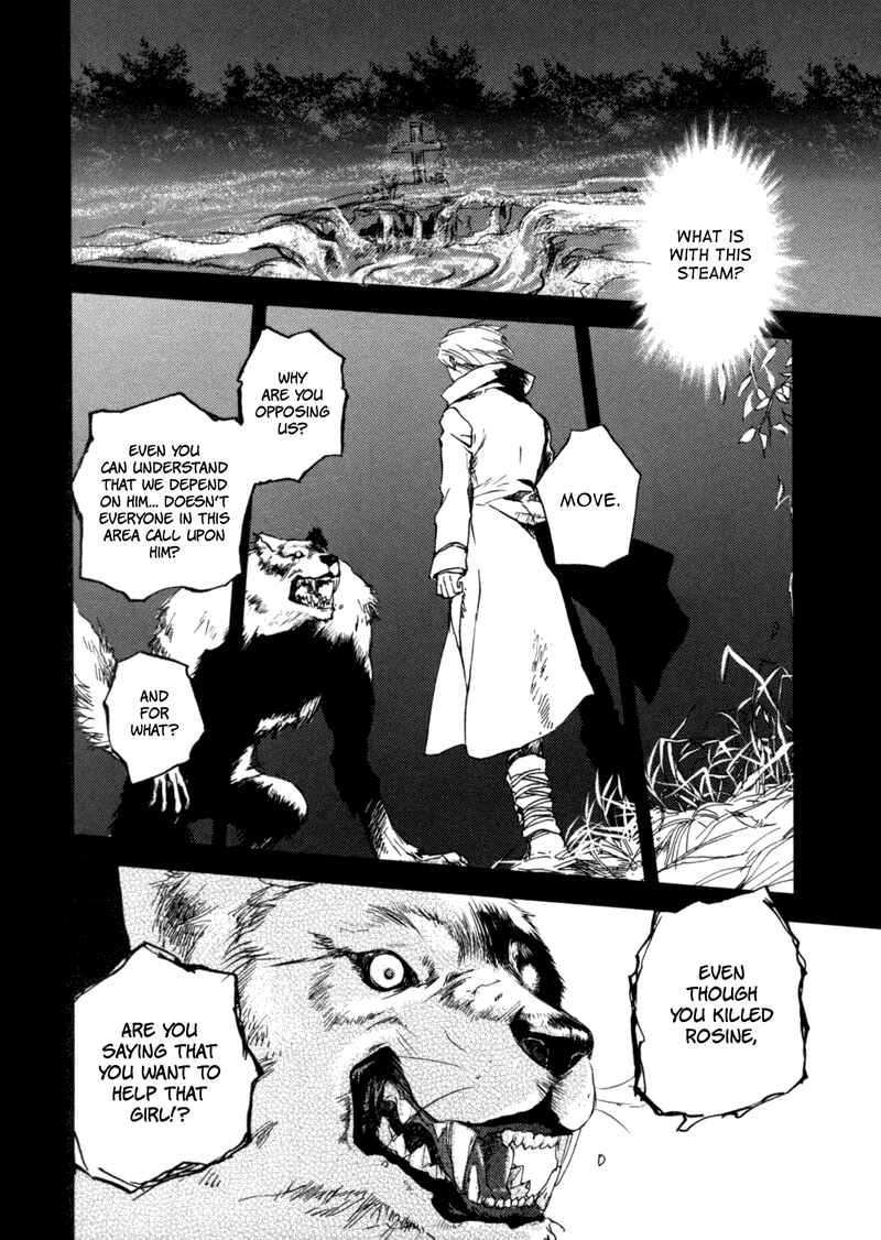Page 41 Chapter 3.1 Crimson Cross ~Till Death Do Us Part~