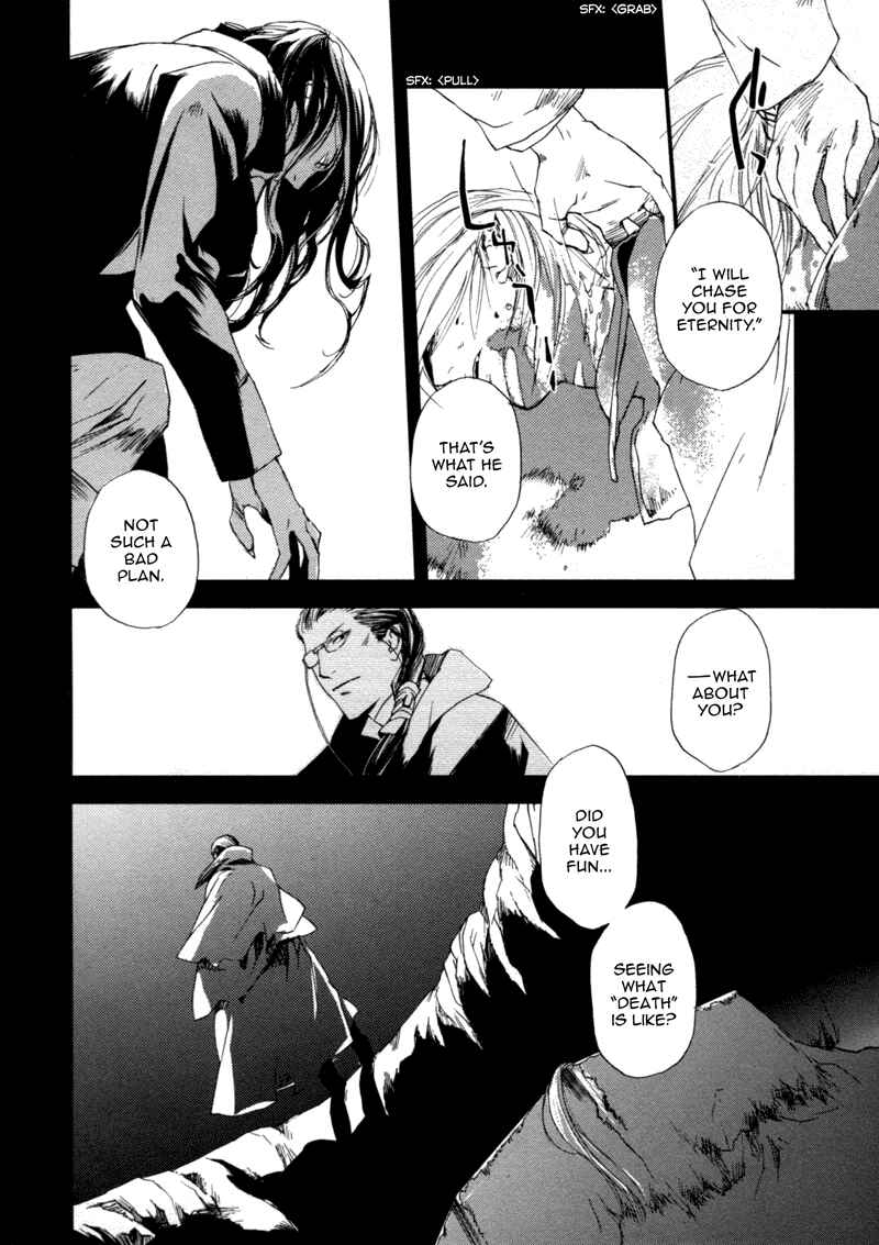 Page 21 Chapter 3.2 Crimson Cross ~Till Death Do Us Part~