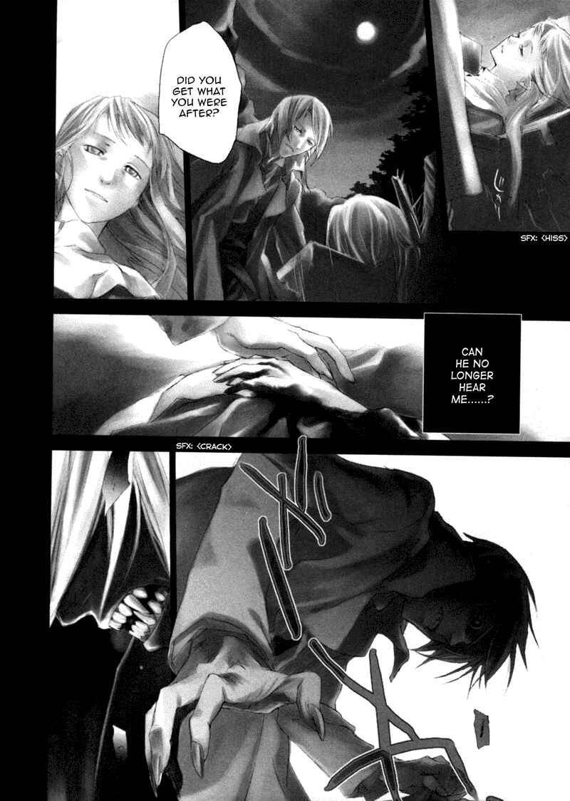 Page 3 Chapter 3.2 Crimson Cross ~Till Death Do Us Part~