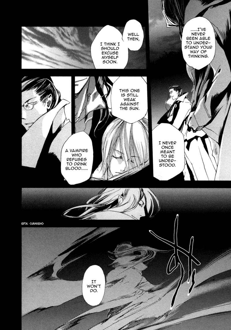 Page 31 Chapter 3.2 Crimson Cross ~Till Death Do Us Part~
