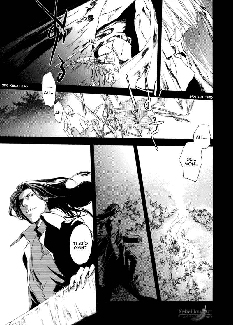 Page 40 Chapter 3.2 Crimson Cross ~Till Death Do Us Part~