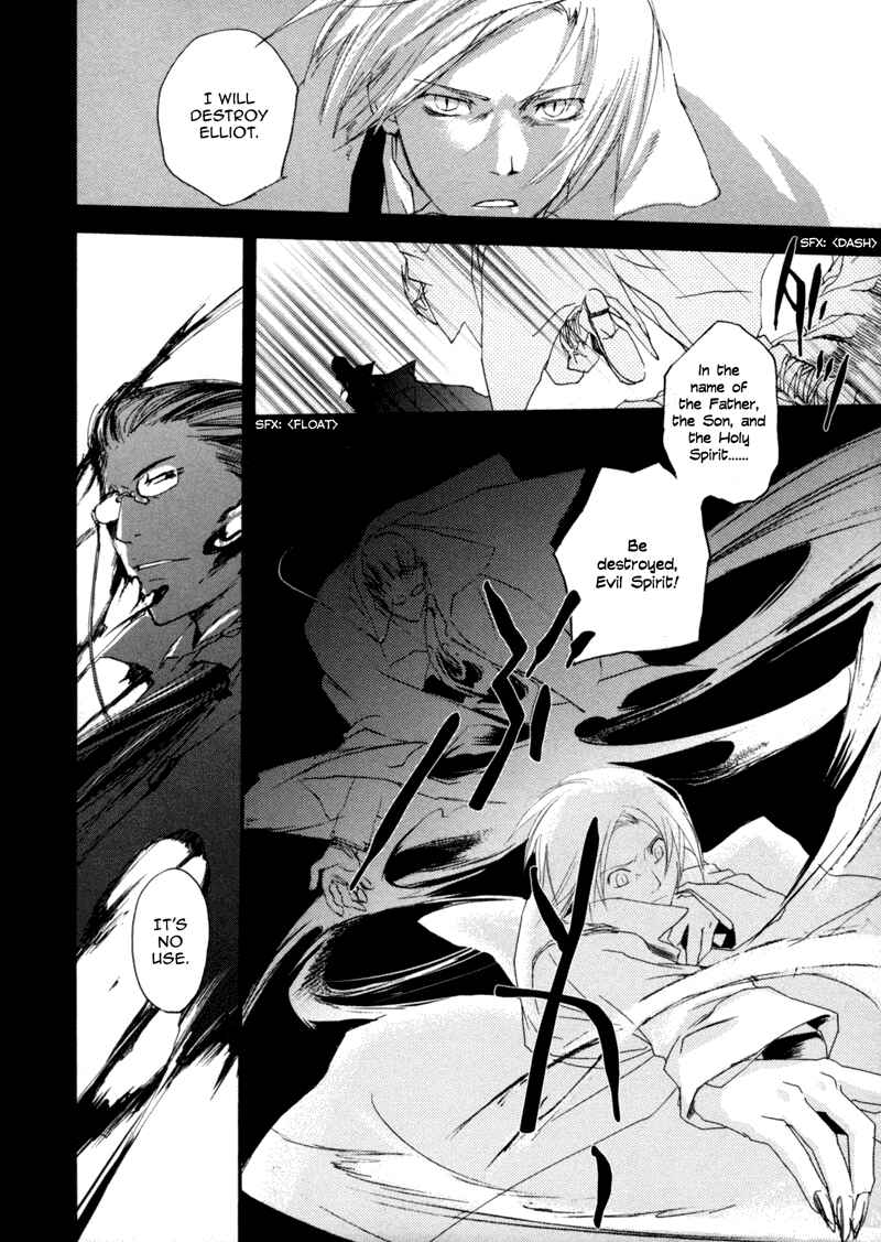 Page 7 Chapter 3.2 Crimson Cross ~Till Death Do Us Part~