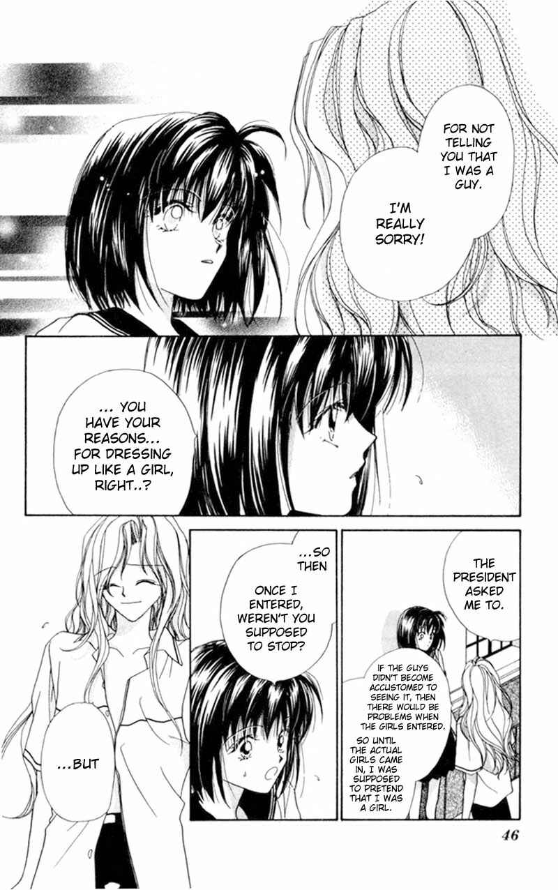 Page 10 Chapter 2 Boys Kingdom