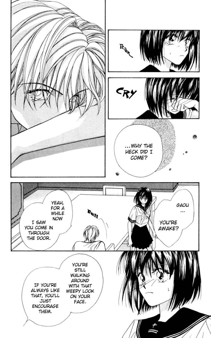 Page 20 Chapter 2 Boys Kingdom