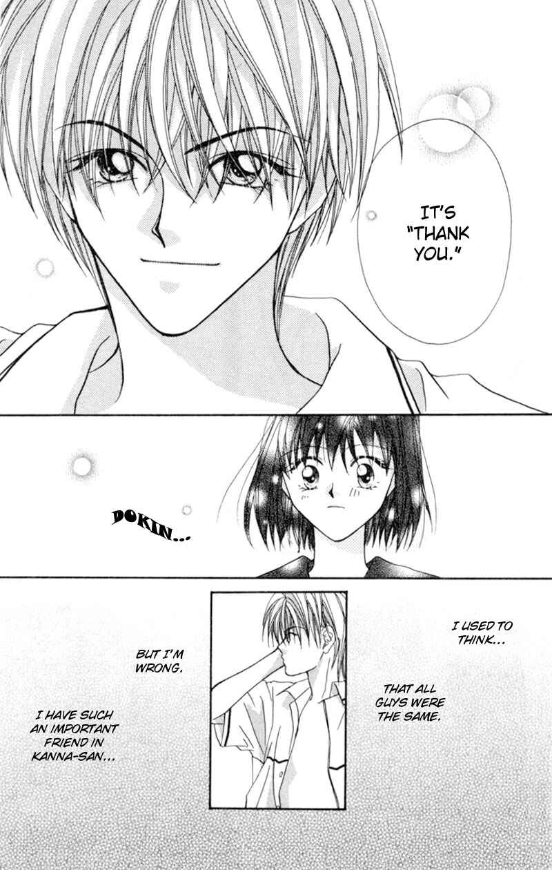 Page 29 Chapter 2 Boys Kingdom