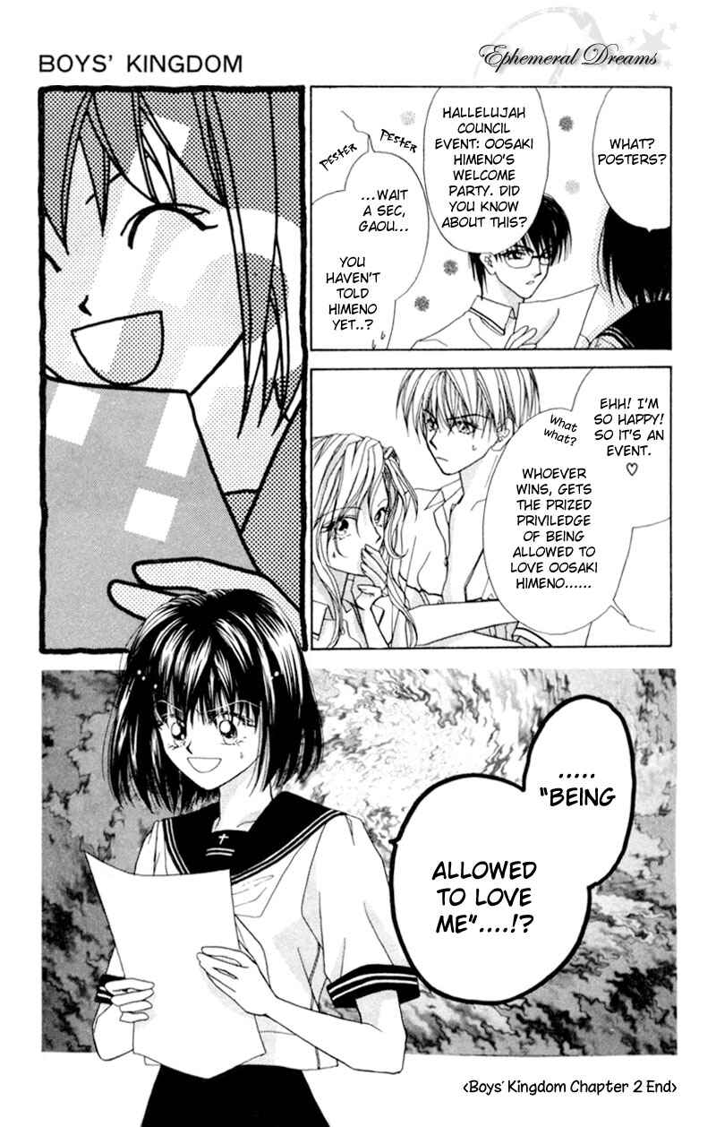 Page 31 Chapter 2 Boys Kingdom