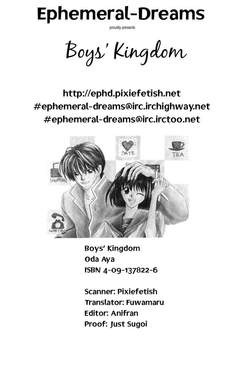 Page 32 Chapter 2 Boys Kingdom