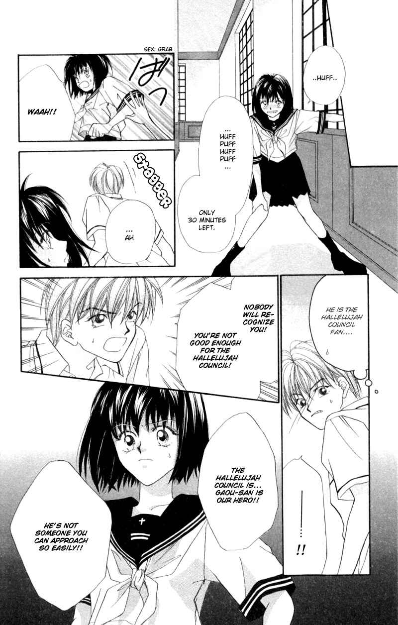 Page 15 Chapter 3 Boys Kingdom