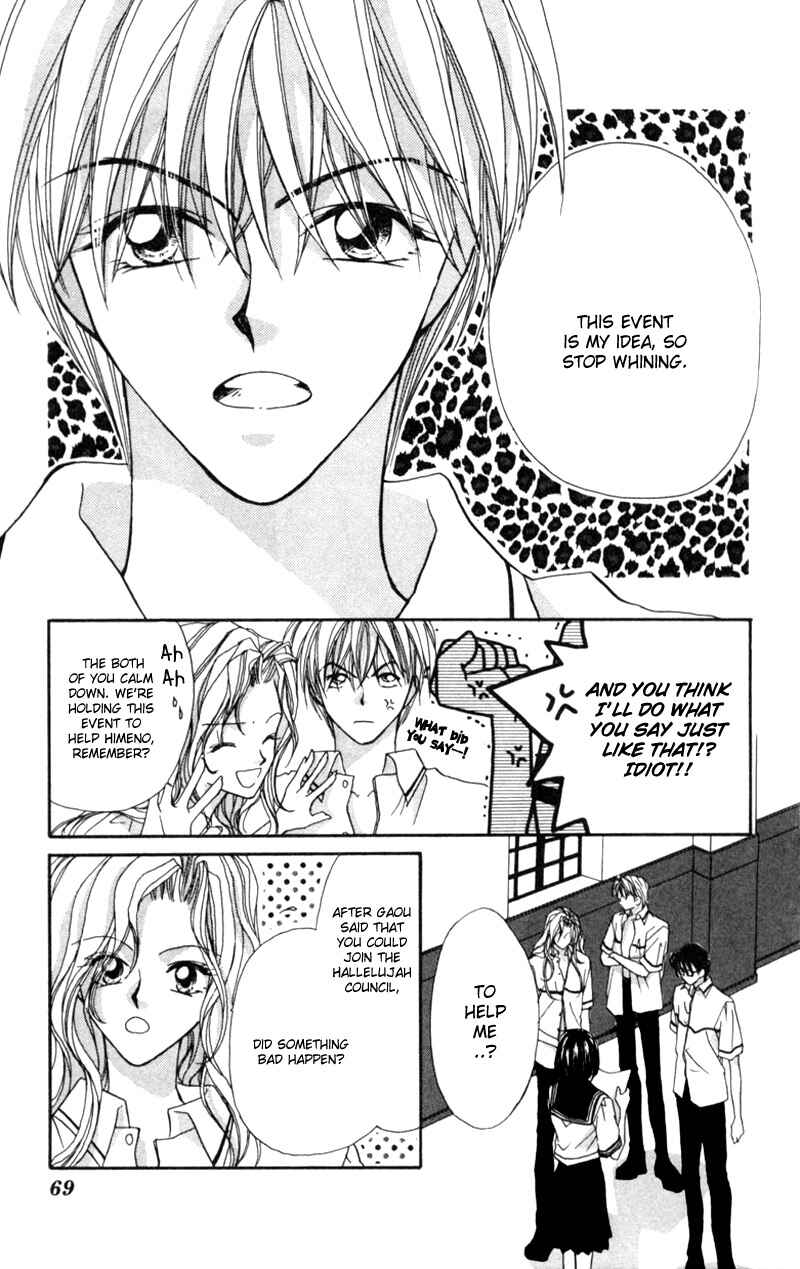 Page 2 Chapter 3 Boys Kingdom