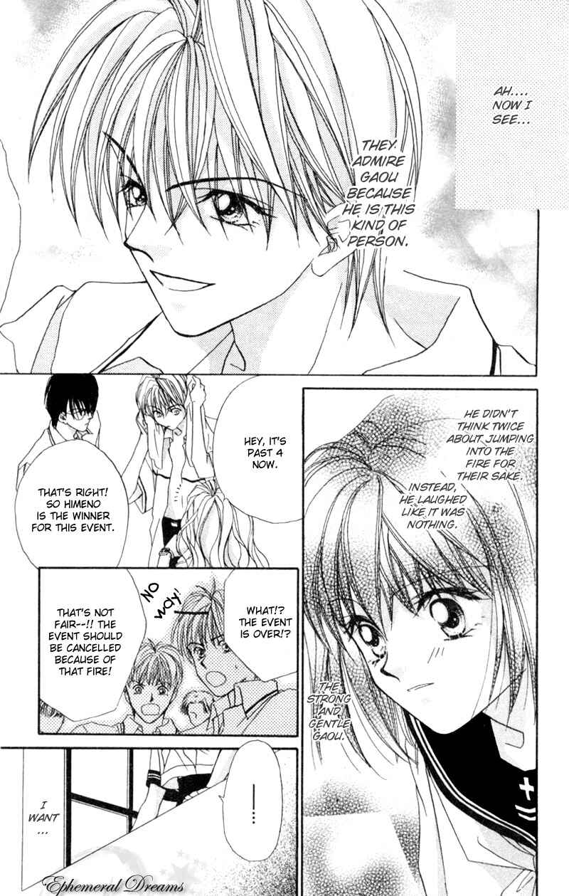 Page 20 Chapter 3 Boys Kingdom