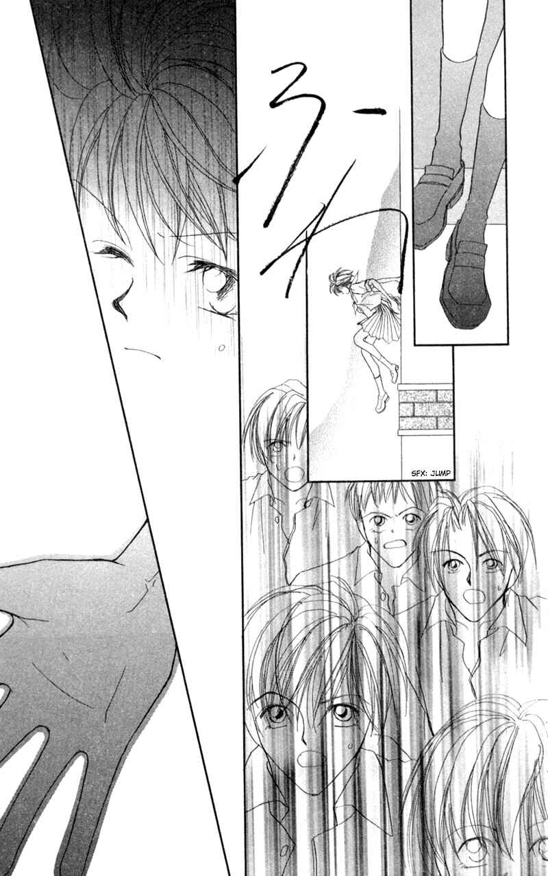 Page 24 Chapter 3 Boys Kingdom