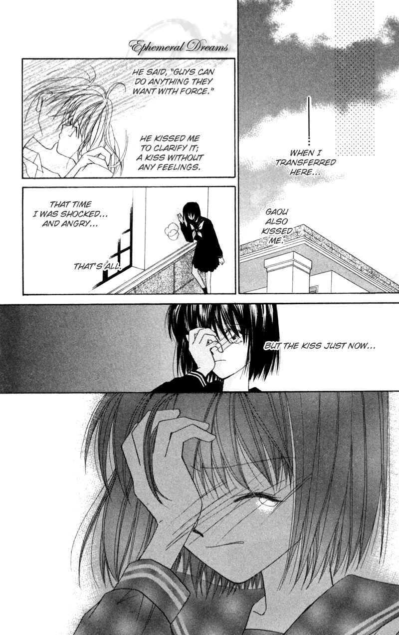 Page 5 Chapter 5 Boys Kingdom