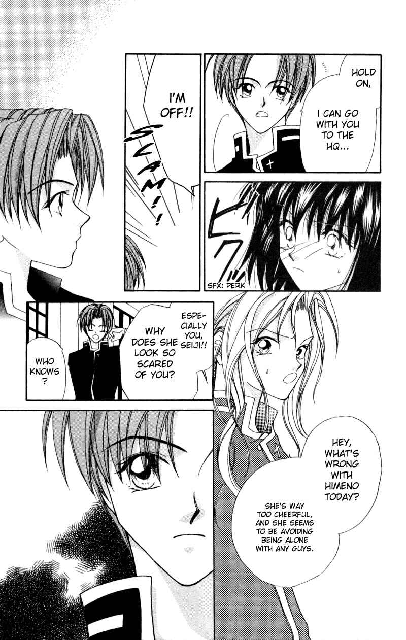 Page 8 Chapter 5 Boys Kingdom