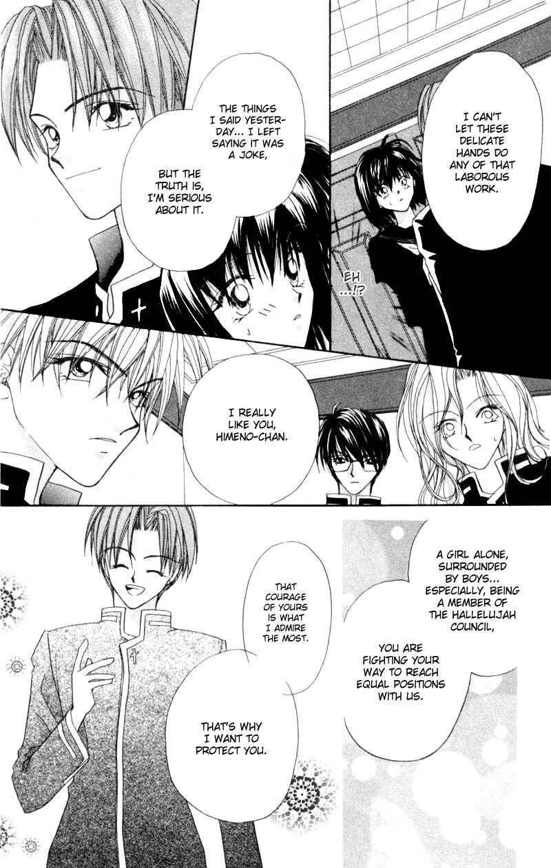 Page 14 Chapter 4 Boys Kingdom