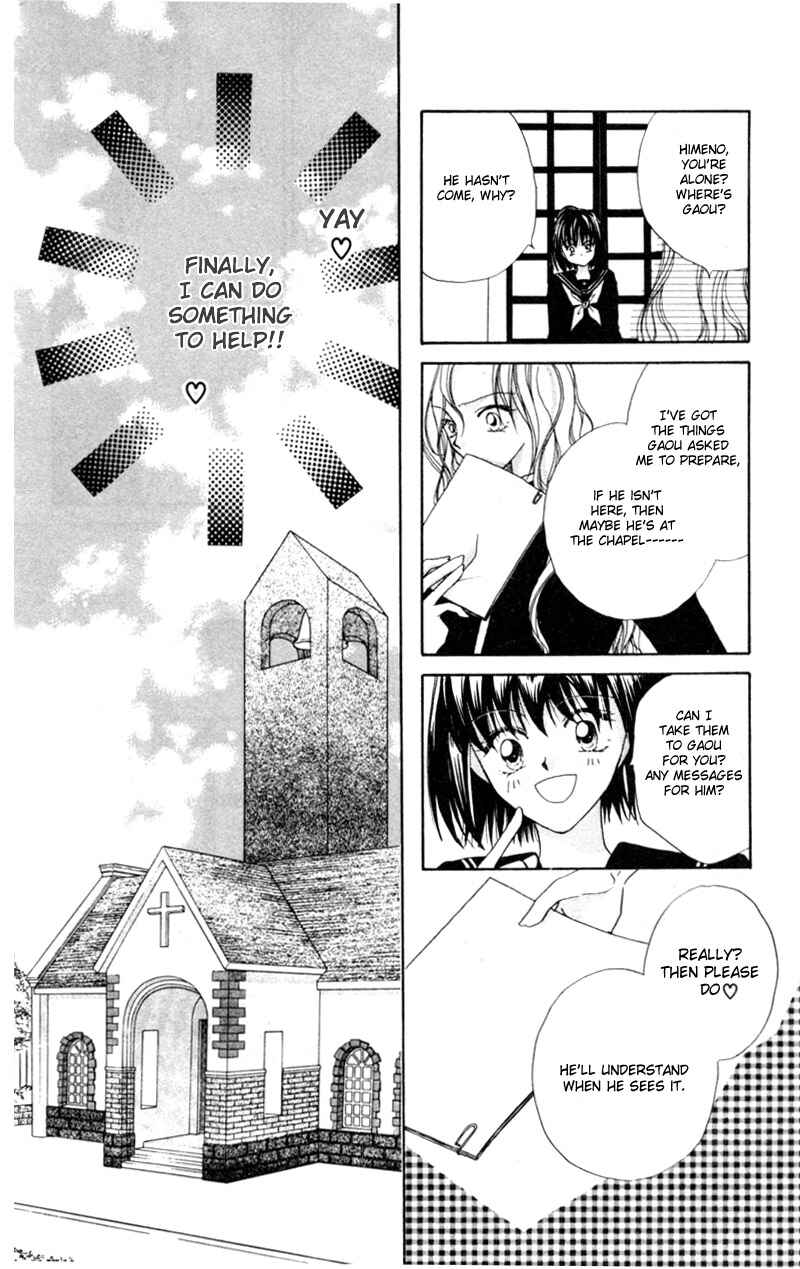 Page 17 Chapter 4 Boys Kingdom