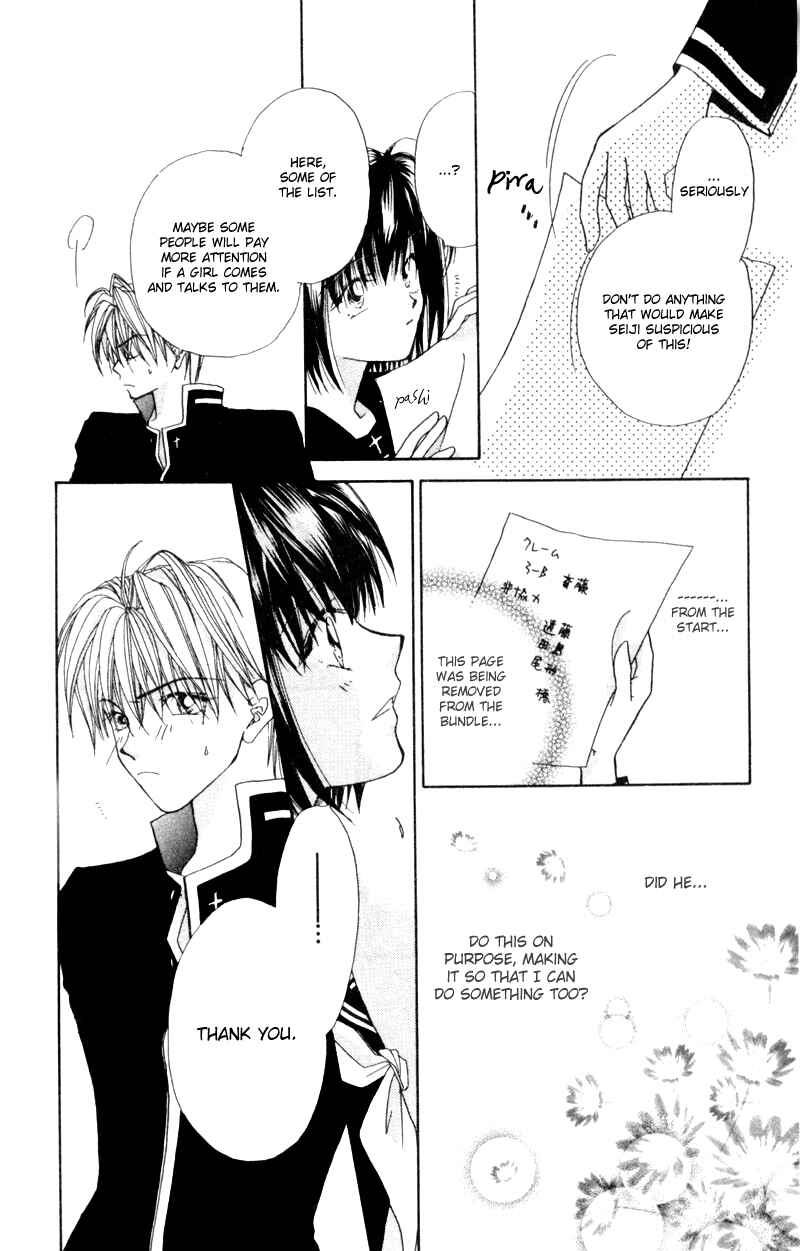 Page 21 Chapter 4 Boys Kingdom