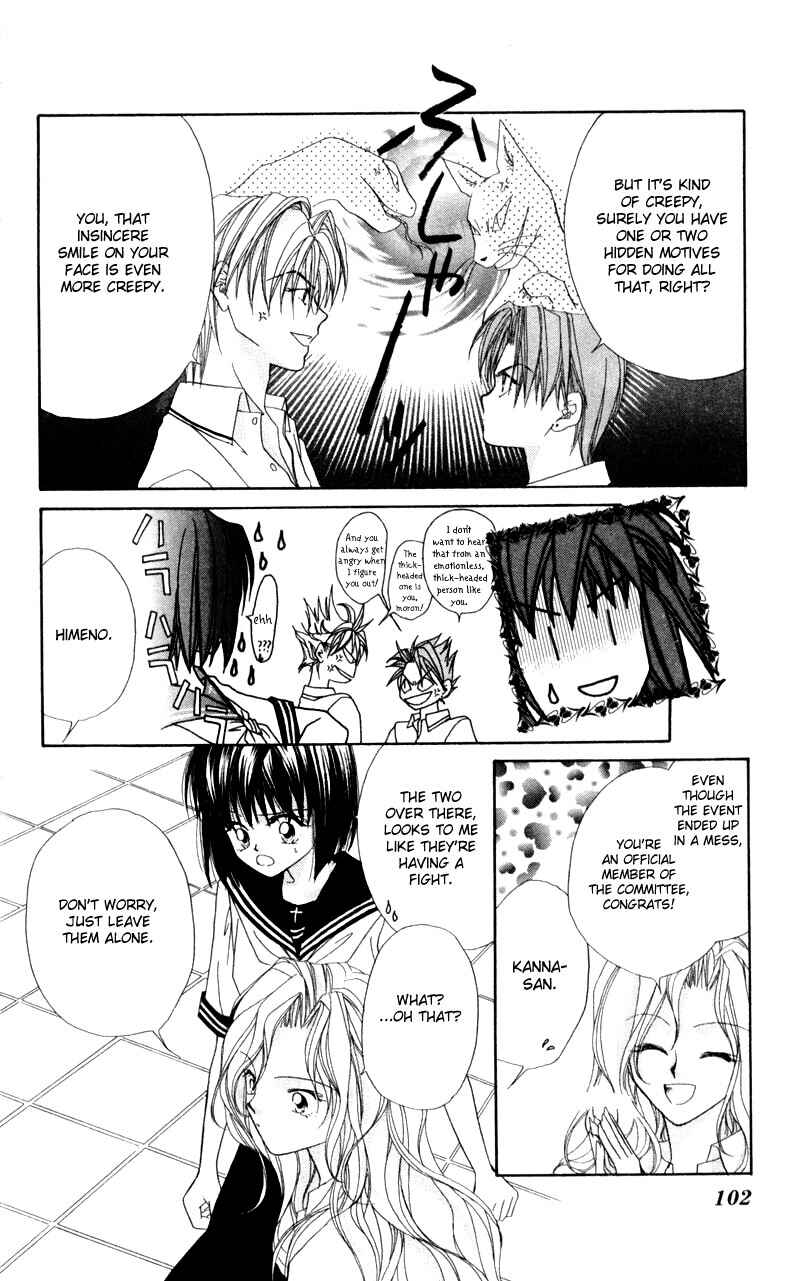 Page 5 Chapter 4 Boys Kingdom