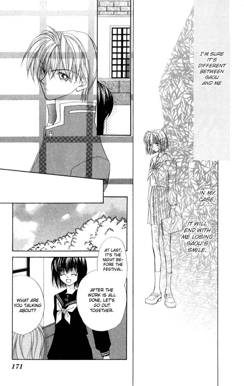 Page 14 Chapter 6 Boys Kingdom