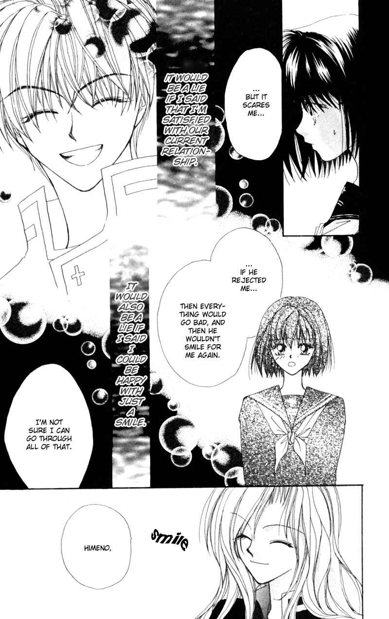 Page 16 Chapter 6 Boys Kingdom