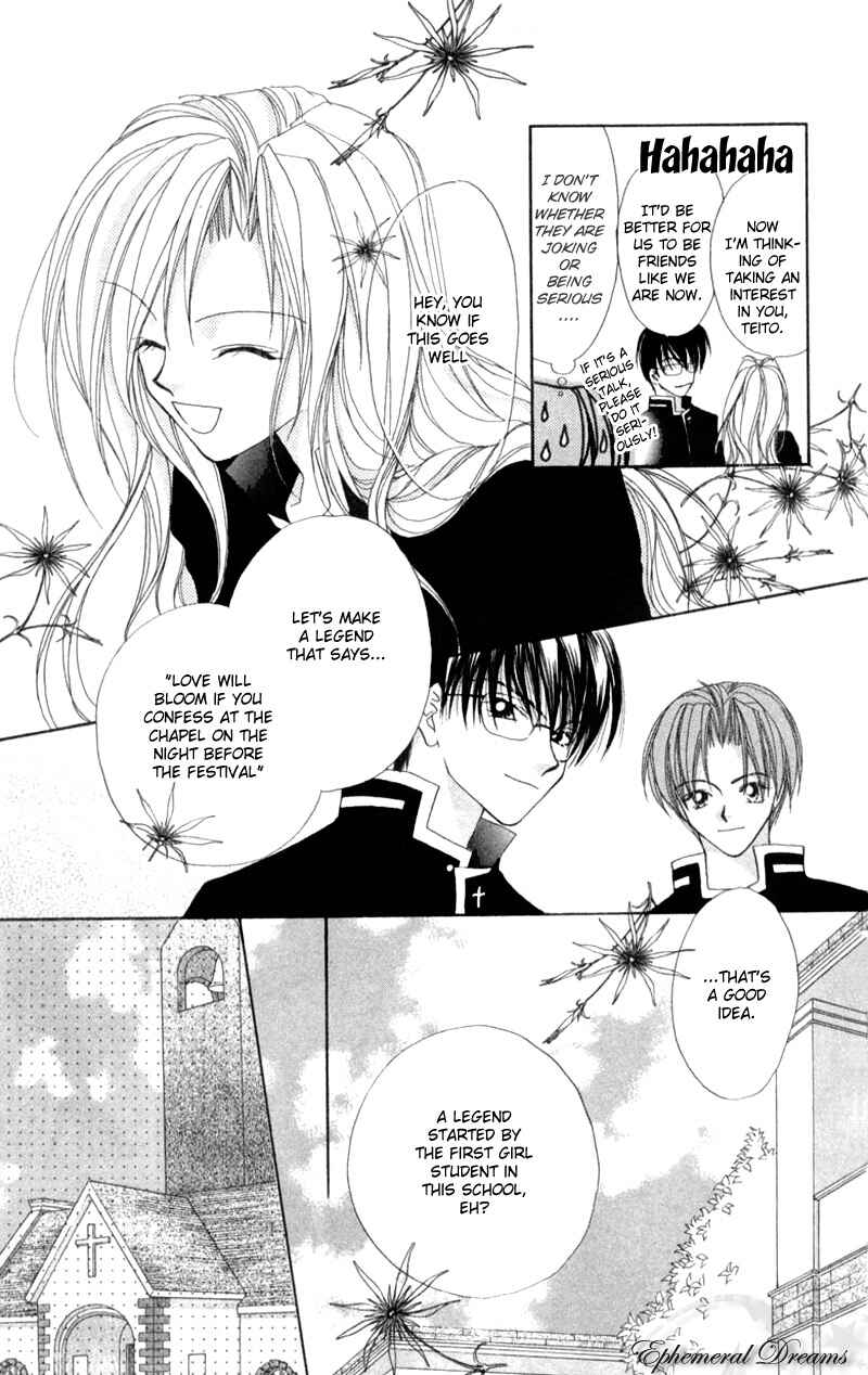 Page 20 Chapter 6 Boys Kingdom