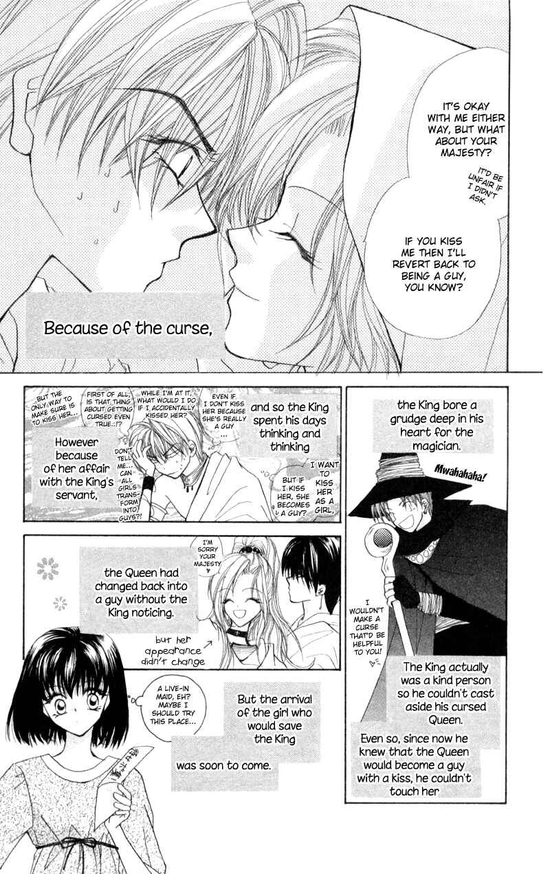 Page 32 Chapter 6 Boys Kingdom