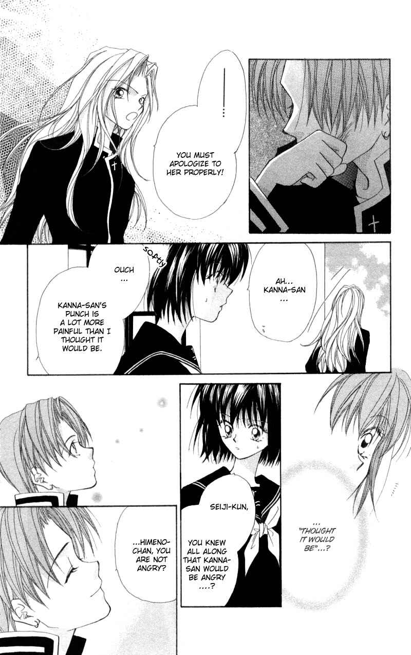 Page 8 Chapter 6 Boys Kingdom