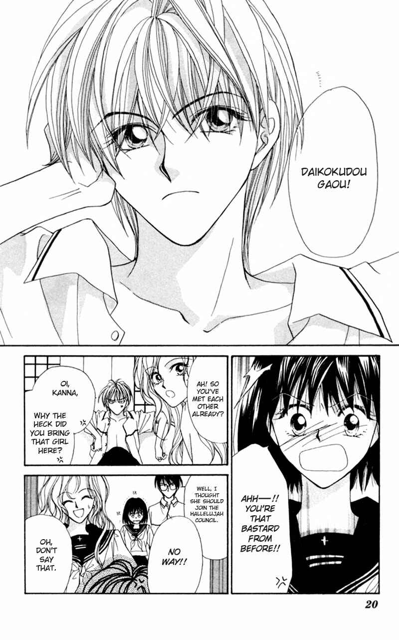Page 19 Chapter 1 Boys Kingdom
