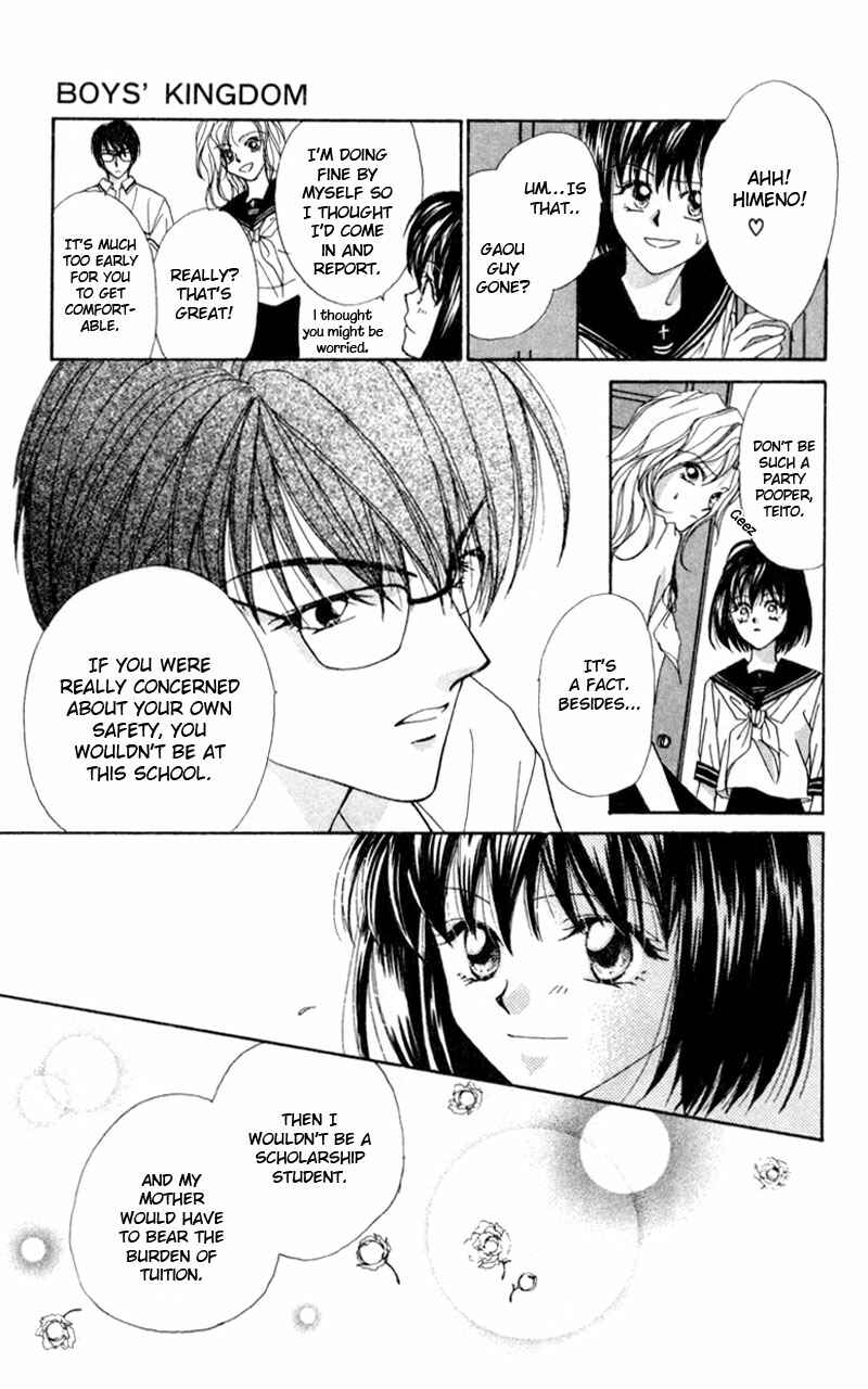 Page 24 Chapter 1 Boys Kingdom