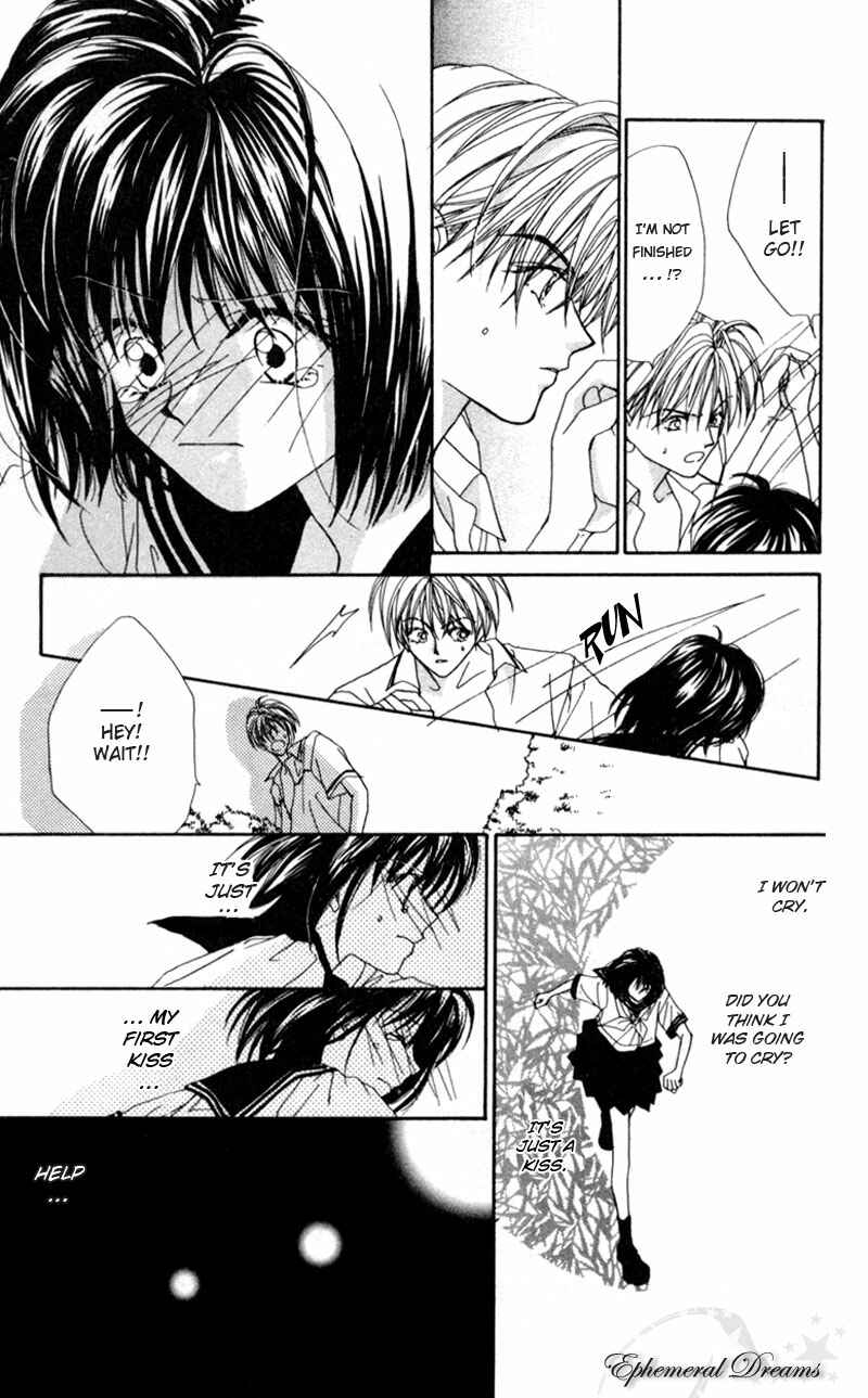 Page 32 Chapter 1 Boys Kingdom