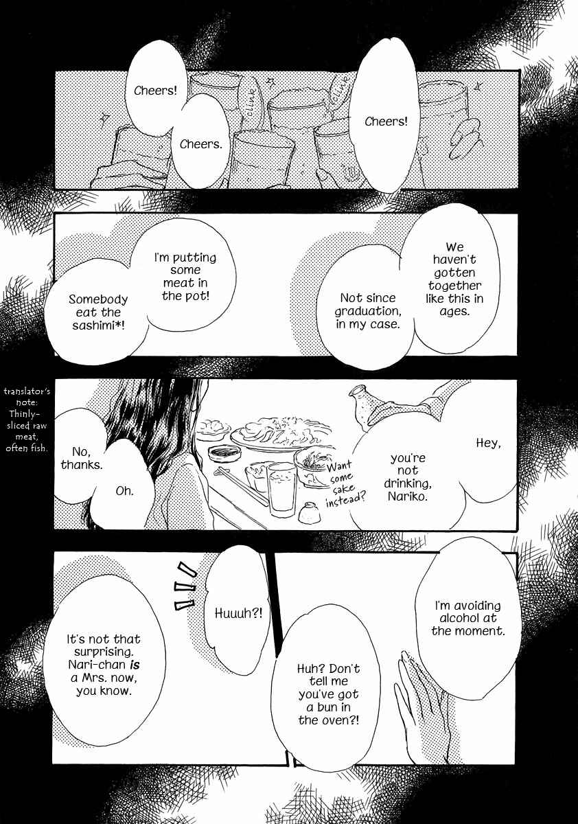 Page 1 Chapter 3 Otome wa Inoru - Himitsu no Dormitory