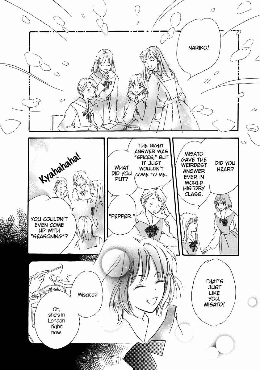 Page 10 Chapter 3 Otome wa Inoru - Himitsu no Dormitory