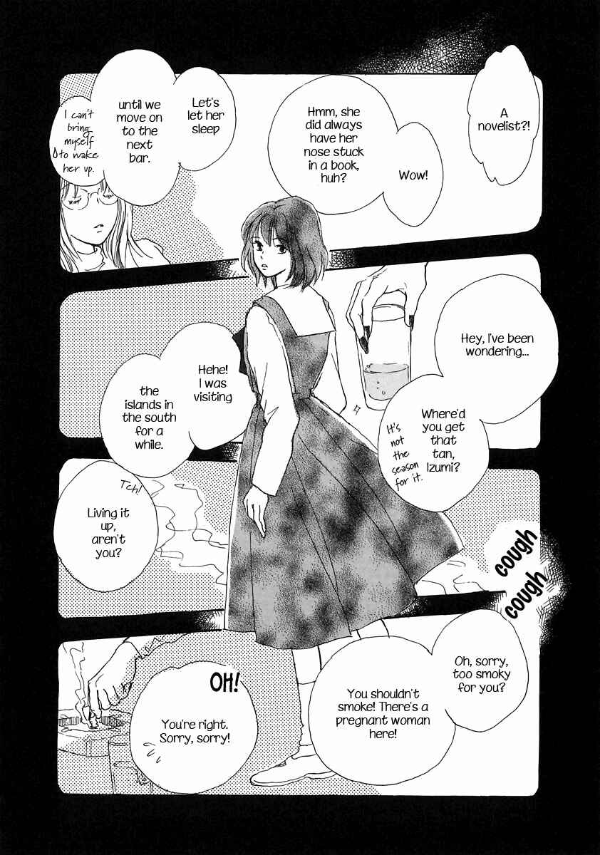 Page 14 Chapter 3 Otome wa Inoru - Himitsu no Dormitory