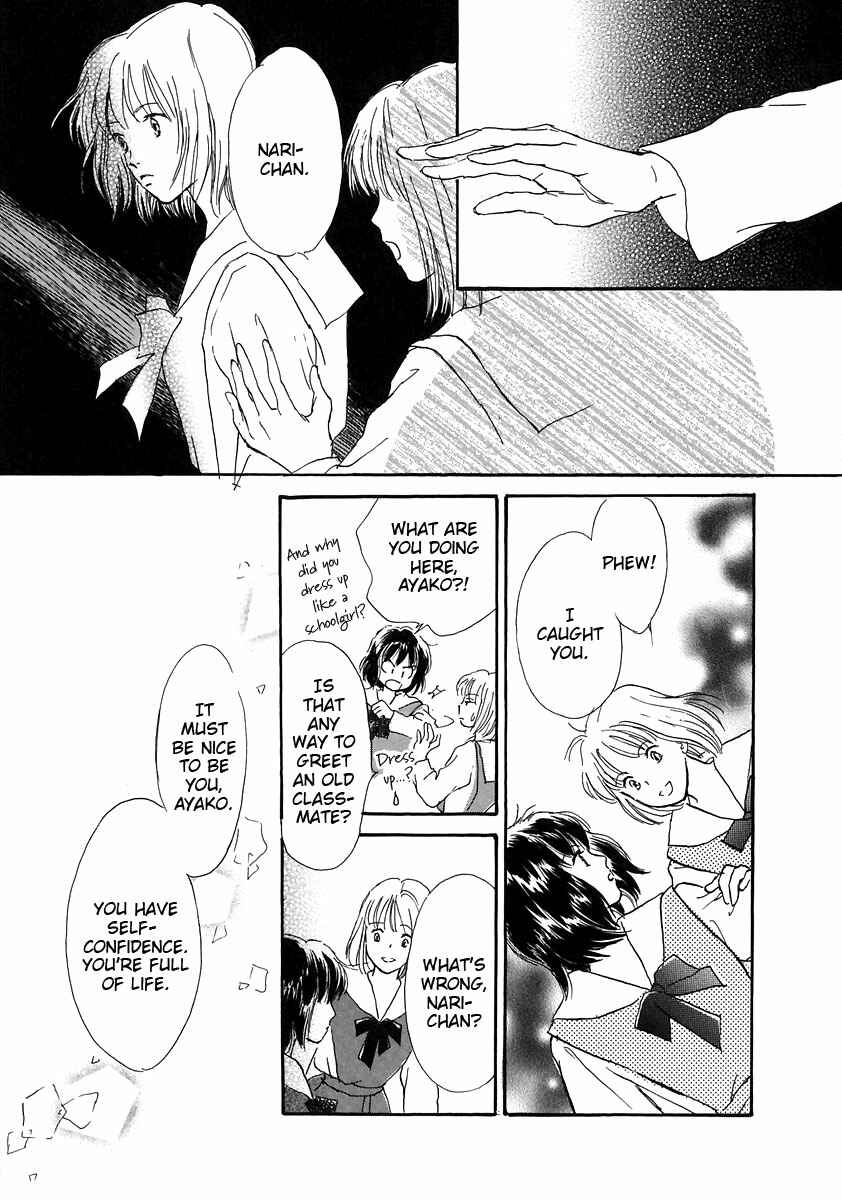 Page 15 Chapter 3 Otome wa Inoru - Himitsu no Dormitory