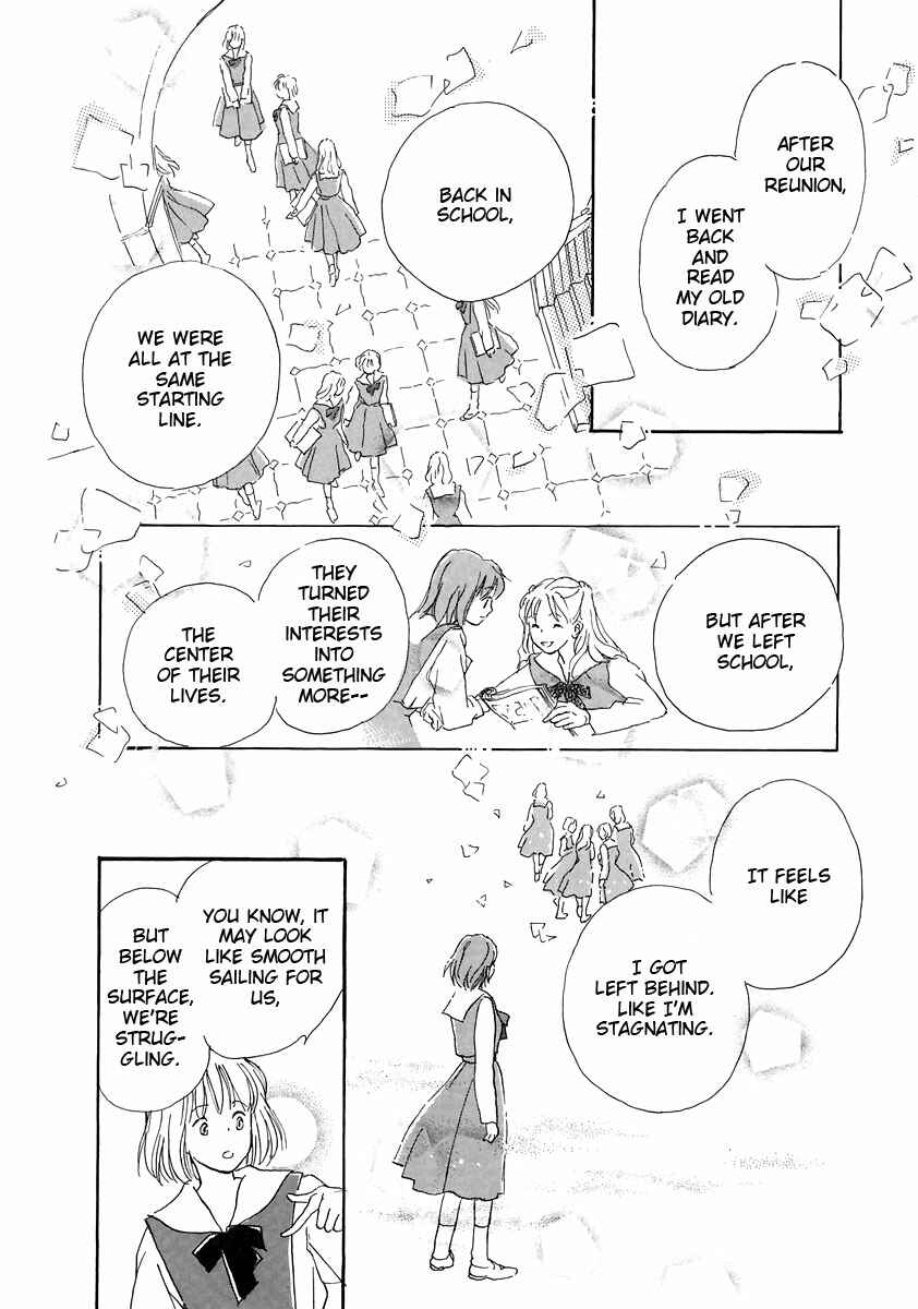 Page 16 Chapter 3 Otome wa Inoru - Himitsu no Dormitory