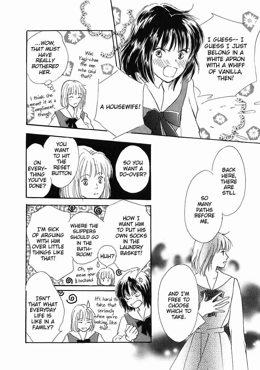 Page 18 Chapter 3 Otome wa Inoru - Himitsu no Dormitory
