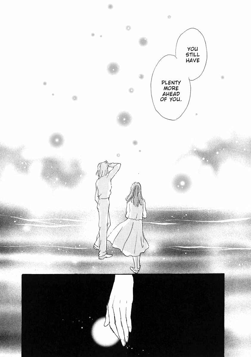 Page 20 Chapter 3 Otome wa Inoru - Himitsu no Dormitory