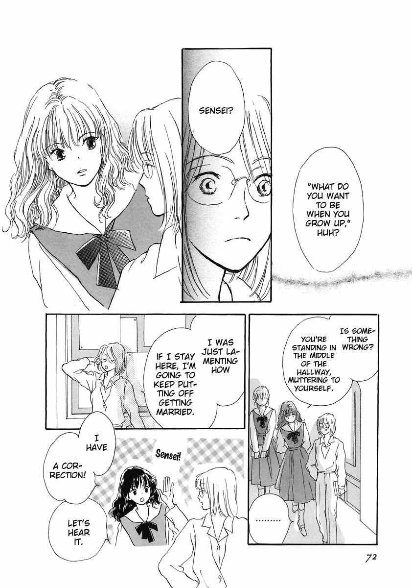 Page 22 Chapter 3 Otome wa Inoru - Himitsu no Dormitory