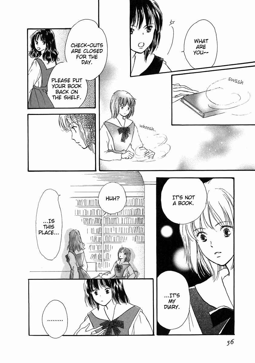 Page 6 Chapter 3 Otome wa Inoru - Himitsu no Dormitory