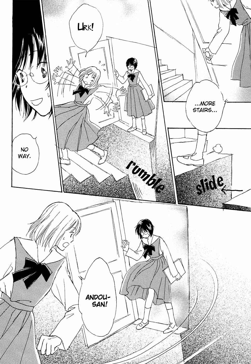 Page 10 Chapter 6 Otome wa Inoru - Himitsu no Dormitory