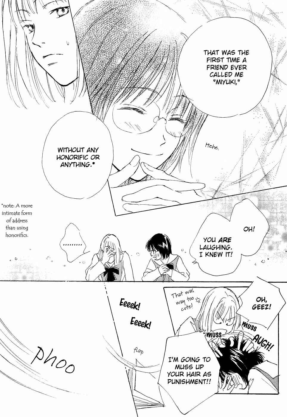 Page 15 Chapter 6 Otome wa Inoru - Himitsu no Dormitory