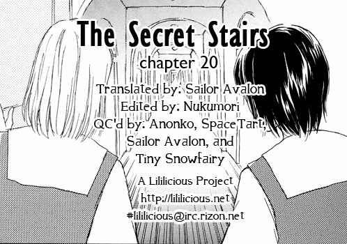 Page 17 Chapter 6 Otome wa Inoru - Himitsu no Dormitory