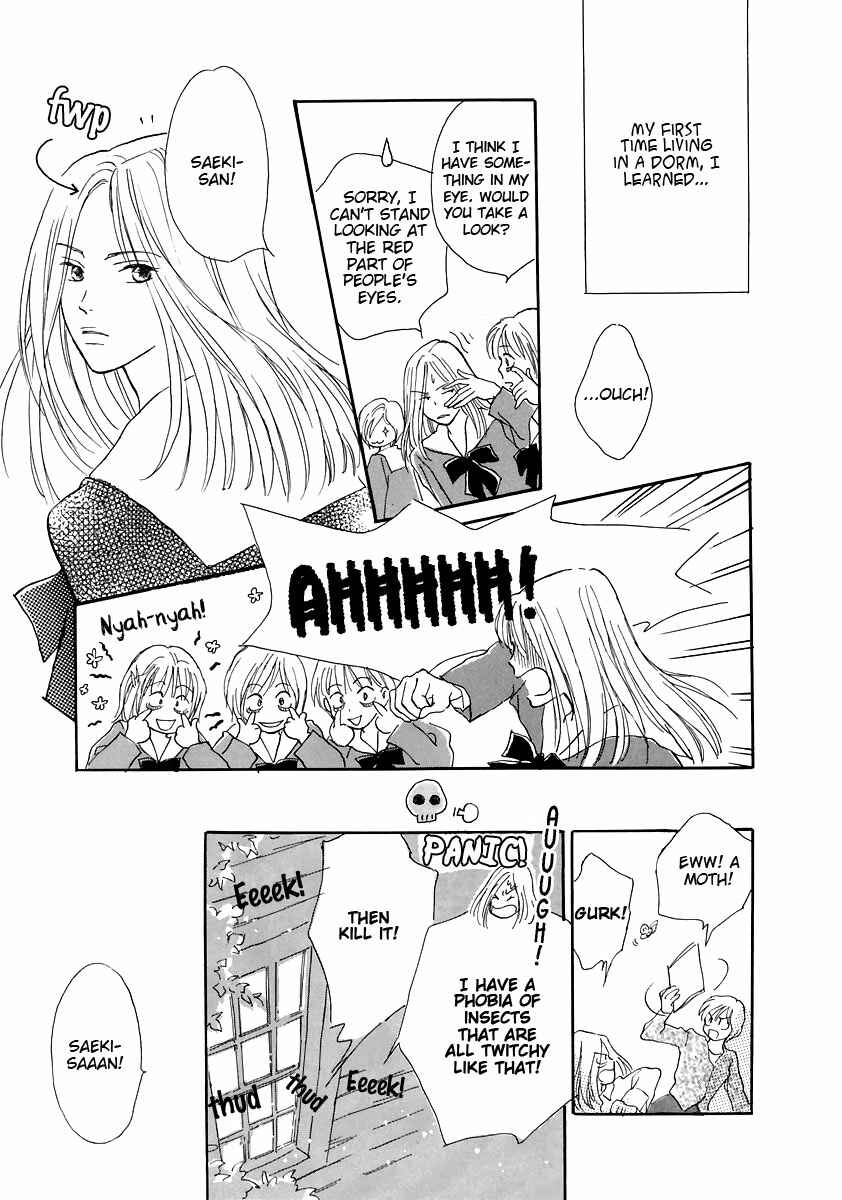 Page 1 Chapter 4 Otome wa Inoru - Himitsu no Dormitory