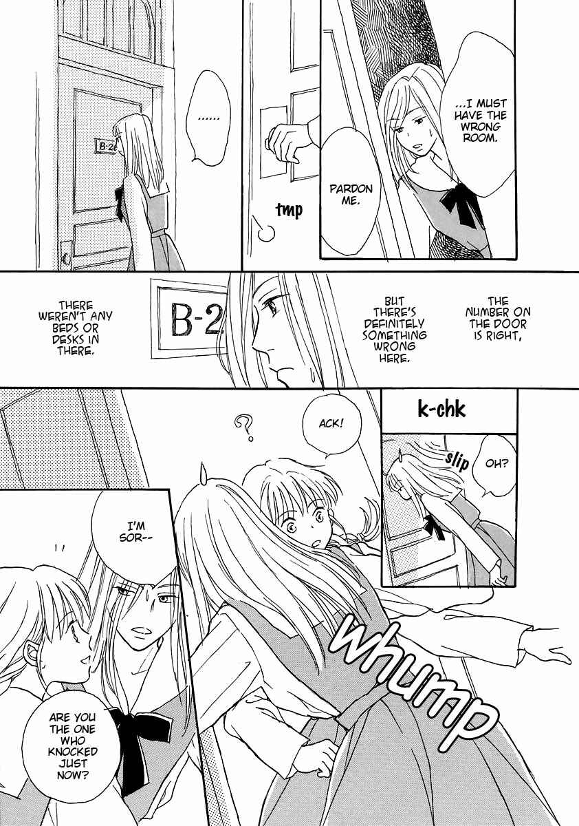 Page 11 Chapter 4 Otome wa Inoru - Himitsu no Dormitory