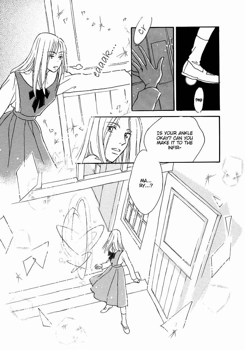 Page 19 Chapter 4 Otome wa Inoru - Himitsu no Dormitory