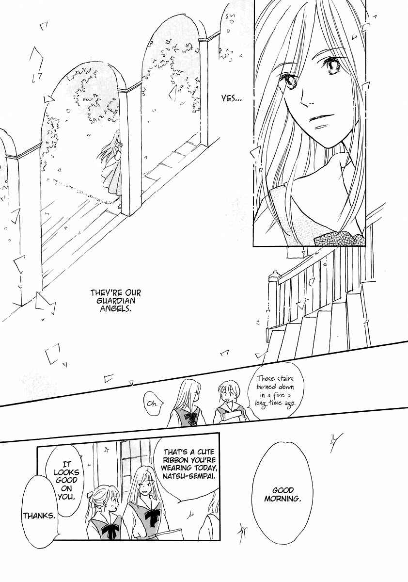 Page 21 Chapter 4 Otome wa Inoru - Himitsu no Dormitory