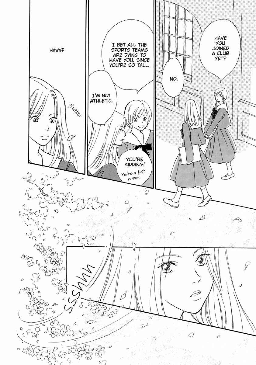 Page 4 Chapter 4 Otome wa Inoru - Himitsu no Dormitory