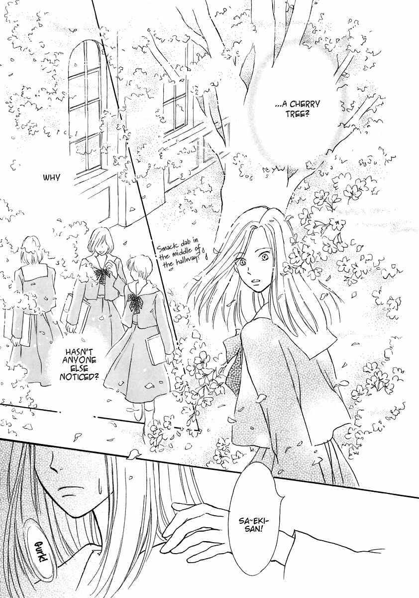 Page 5 Chapter 4 Otome wa Inoru - Himitsu no Dormitory