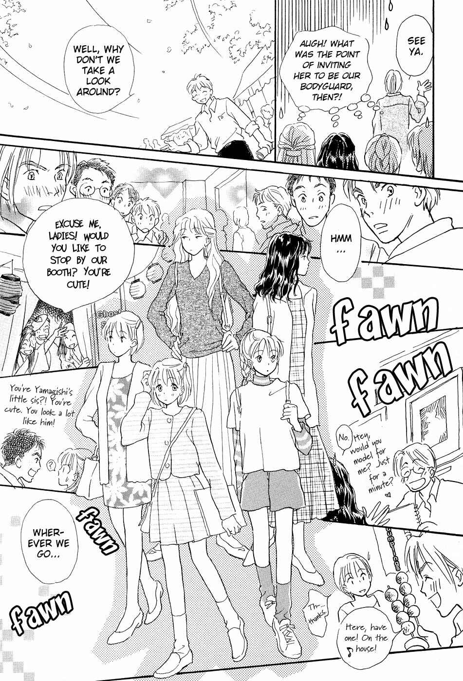 Page 11 Chapter 5 Otome wa Inoru - Himitsu no Dormitory
