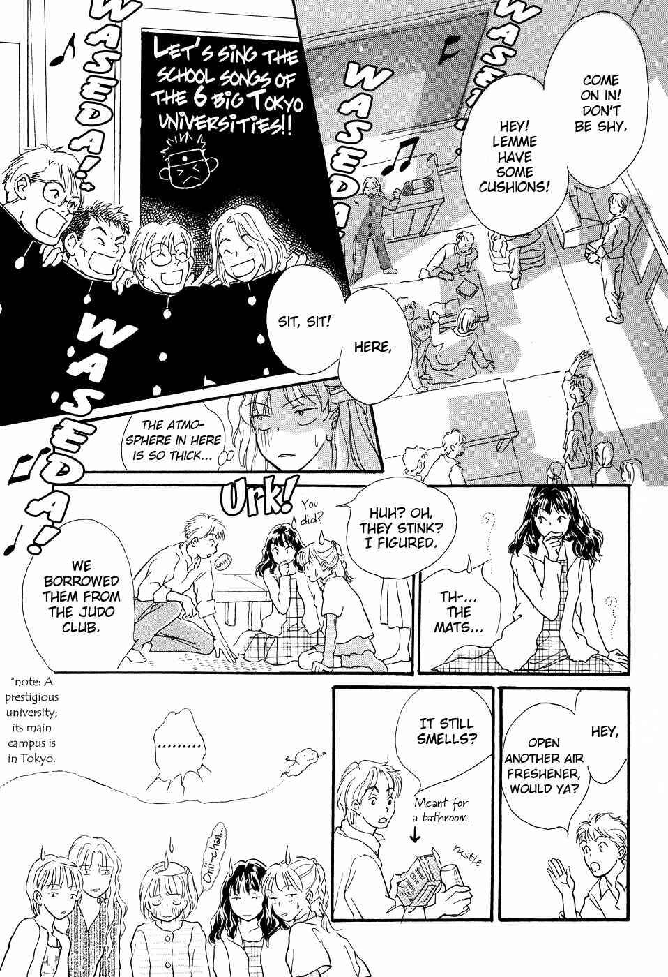 Page 13 Chapter 5 Otome wa Inoru - Himitsu no Dormitory