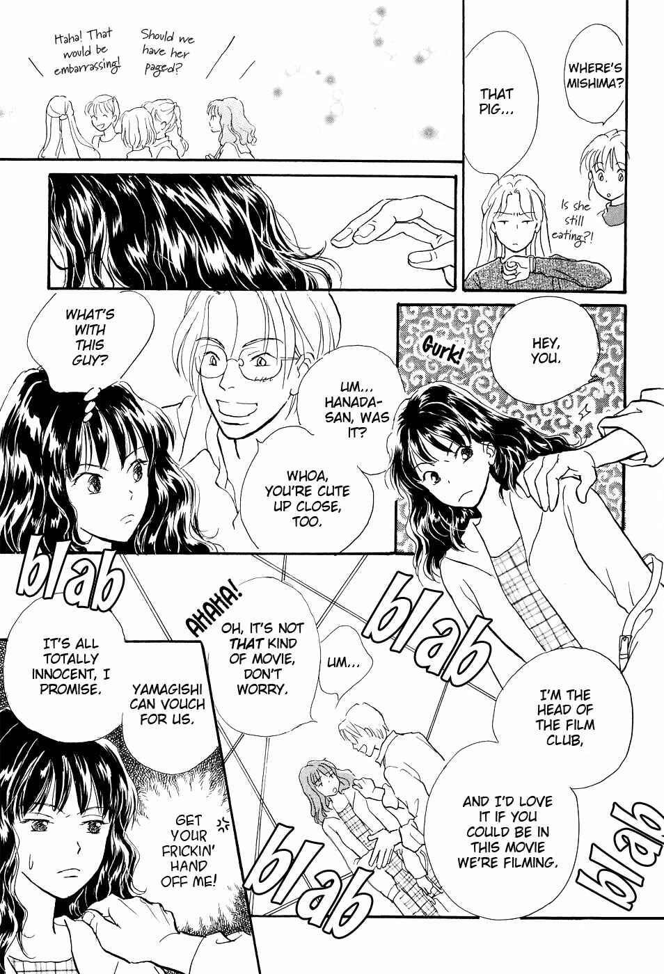 Page 15 Chapter 5 Otome wa Inoru - Himitsu no Dormitory